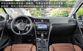 2014款大众高尔夫7海外试驾