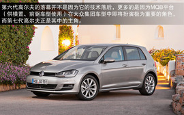 2014款大众高尔夫7海外试驾