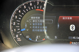 2013款福特全新蒙迪欧旗舰型实拍
