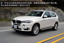 2014款宝马X5