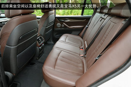 2014款宝马X5