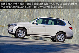 2014款宝马X5