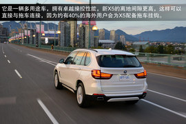 2014款宝马X5