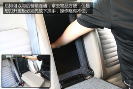 迈腾2013款1.8T尊贵型实用性解析