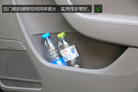 迈腾2013款1.8T尊贵型实用性解析