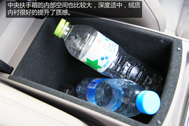 迈腾2013款1.8T尊贵型实用性解析