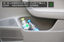 迈腾2013款1.8T尊贵型实用性解析