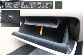 迈腾2013款1.8T尊贵型实用性解析