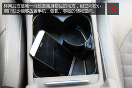 迈腾2013款1.8T尊贵型实用性解析