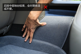 迈腾2013款1.8T尊贵型实用性解析