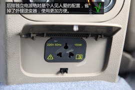 迈腾2013款1.8T尊贵型实用性解析