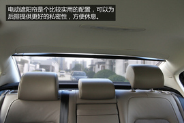 迈腾2013款1.8T尊贵型实用性解析