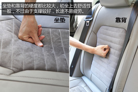 迈腾2013款1.8T尊贵型实用性解析