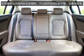 迈腾2013款1.8T尊贵型实用性解析