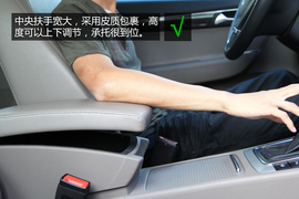 迈腾2013款1.8T尊贵型实用性解析