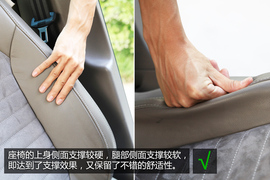 迈腾2013款1.8T尊贵型实用性解析