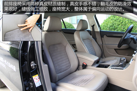 迈腾2013款1.8T尊贵型实用性解析