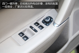 迈腾2013款1.8T尊贵型实用性解析