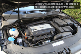 迈腾2013款1.8T尊贵型实用性解析
