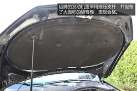 迈腾2013款1.8T尊贵型实用性解析