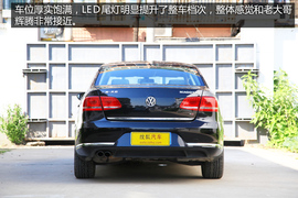 迈腾2013款1.8T尊贵型实用性解析