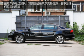 迈腾2013款1.8T尊贵型实用性解析