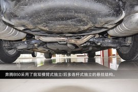 2014款奔腾B50到店实拍图解