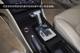 2014款奔腾B50到店实拍图解