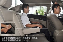 2014款奔腾B50到店实拍图解