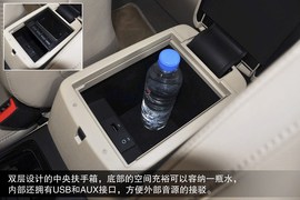 2014款奔腾B50到店实拍图解