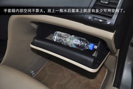 2014款奔腾B50到店实拍图解