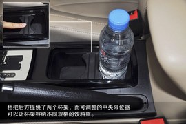 2014款奔腾B50到店实拍图解