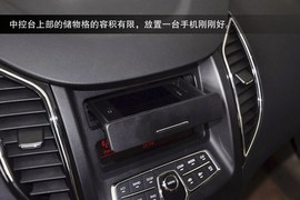 2014款奔腾B50到店实拍图解