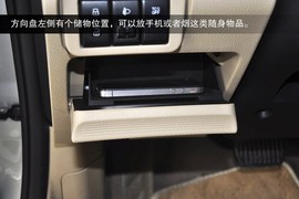 2014款奔腾B50到店实拍图解