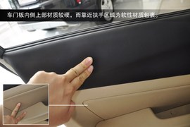 2014款奔腾B50到店实拍图解