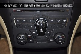 2014款奔腾B50到店实拍图解