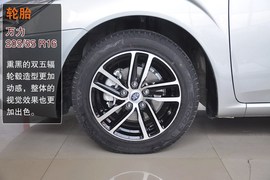 2014款奔腾B50到店实拍图解