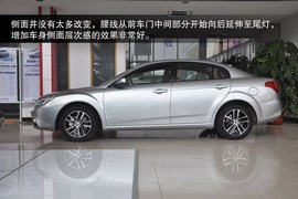 2014款奔腾B50到店实拍图解