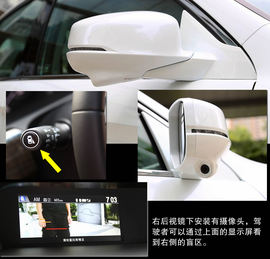 2013款第九代雅阁外出试驾