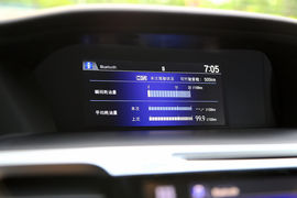 2013款第九代雅阁外出试驾