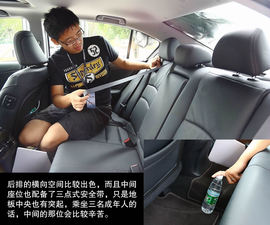 2013款第九代雅阁外出试驾