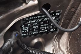 2012款铃木天语尚悦1.6L自动实用型升级版