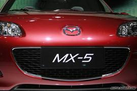 2009上海车展马自达MX-5实拍