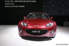 2009上海车展马自达MX-5实拍