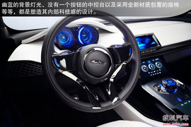 捷豹C-X17法兰克福车展新车解码