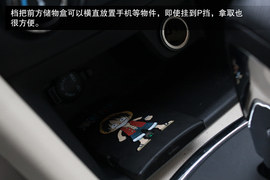奇瑞中的战斗机!