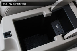 奇瑞中的战斗机!