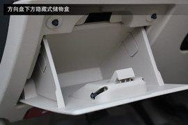 奇瑞中的战斗机!