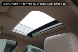 奇瑞中的战斗机!