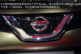 新车解码
